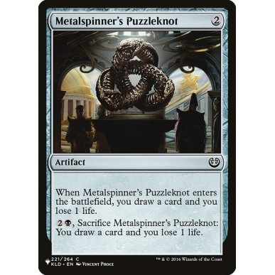 Metalspinner's Puzzleknot