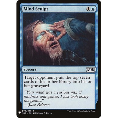 Mind Sculpt