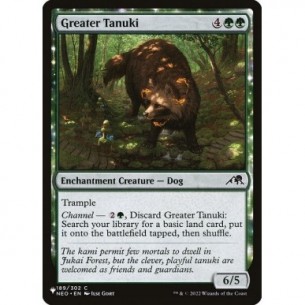 Greater Tanuki