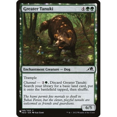 Greater Tanuki