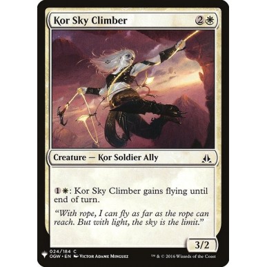 Kor Sky Climber