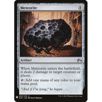 Meteorite