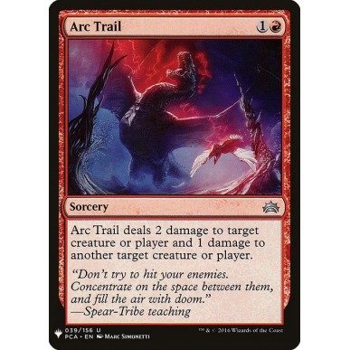 Arc Trail