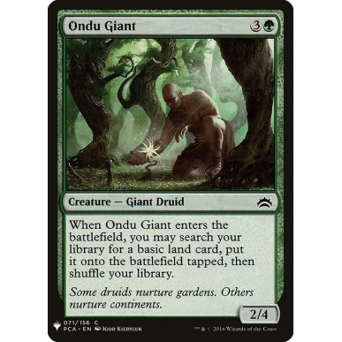 Ondu Giant
