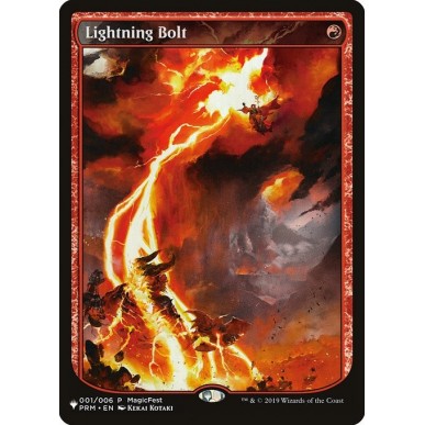 Lightning Bolt
