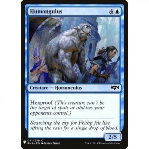 Humongulus