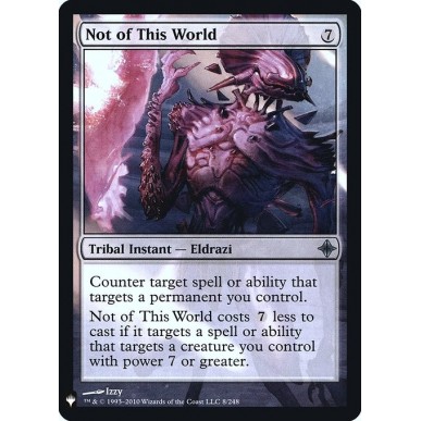 Not of This World