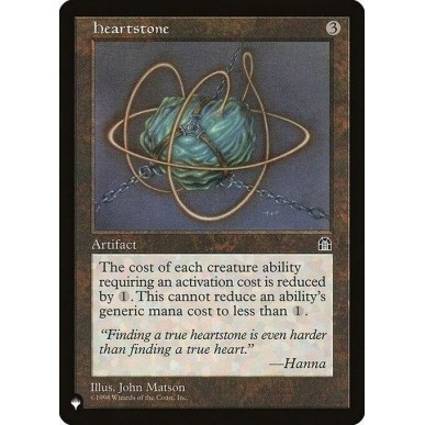 Heartstone
