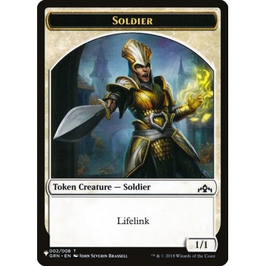 Soldier