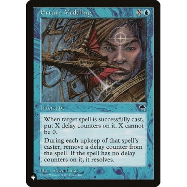 Ertai's Meddling