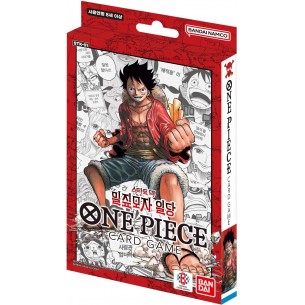 One Piece Card Game - Straw...