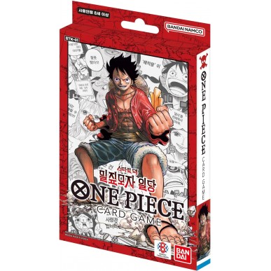 One Piece Card Game - Straw Hat Crew...