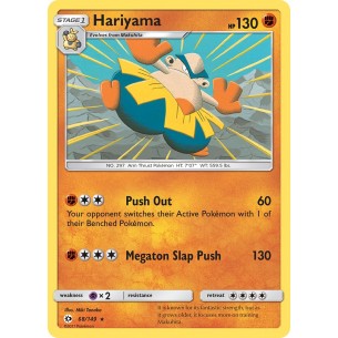 Hariyama