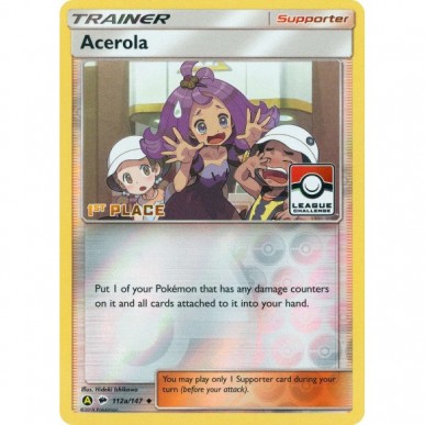 Acerola