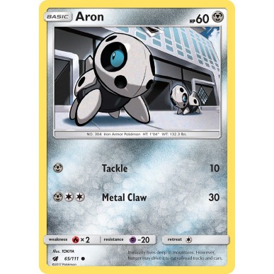 Aron