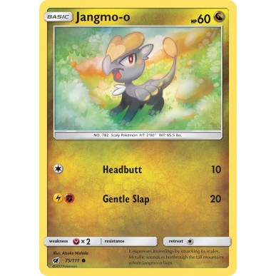 Jangmo-o
