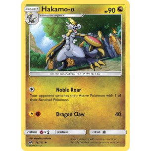 Hakamo-o