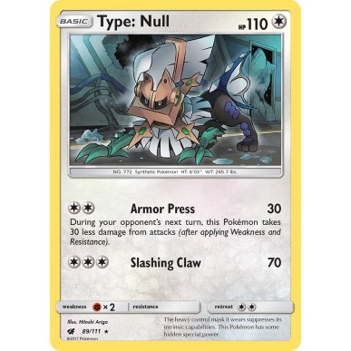 Type: Null