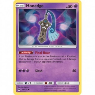 Honedge