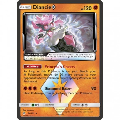 Diancie ◇