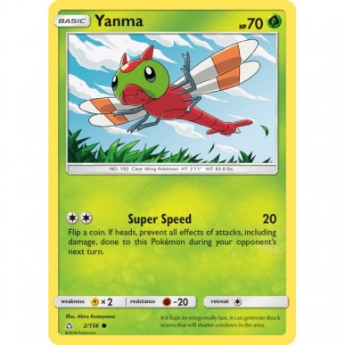 Yanma