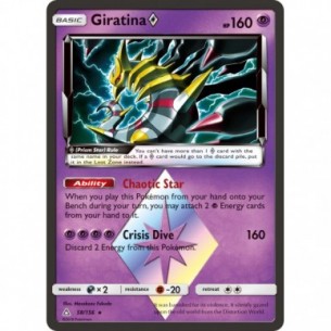 Giratina ◇