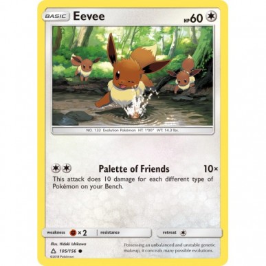 Eevee
