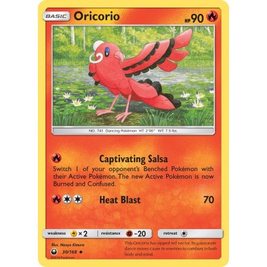 Oricorio