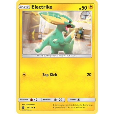Electrike