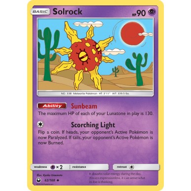 Solrock