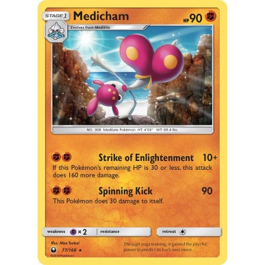 Medicham