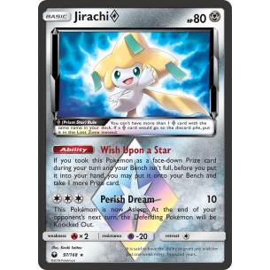 Jirachi ◇