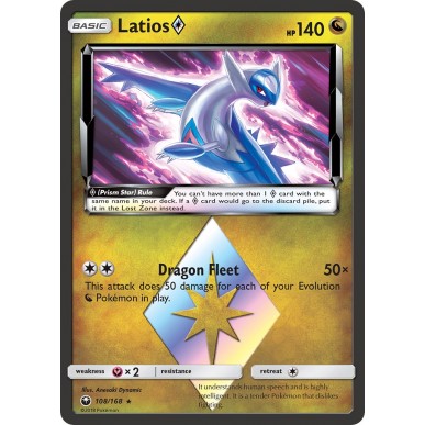 Latios ◇