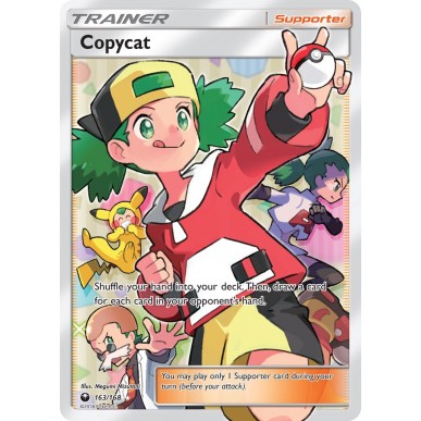 Copycat
