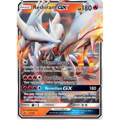 Reshiram-GX