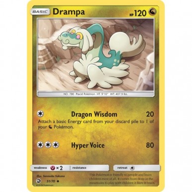 Drampa
