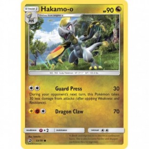 Hakamo-o