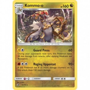 Kommo-o