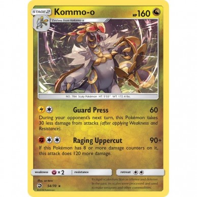 Kommo-o