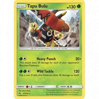 Tapu Bulu