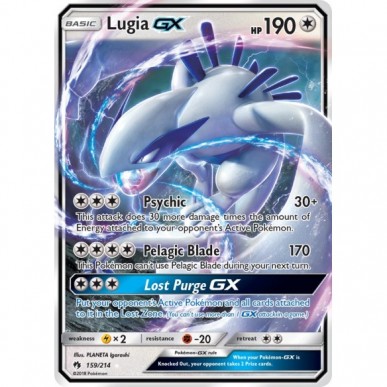 Lugia-GX