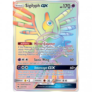Sigilyph-GX