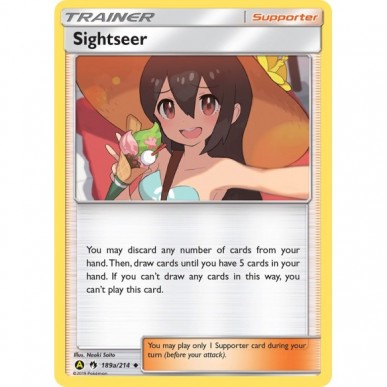 Sightseer