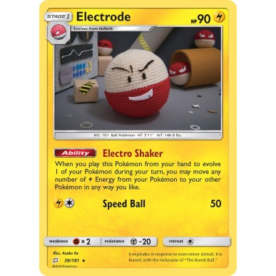 Electrode