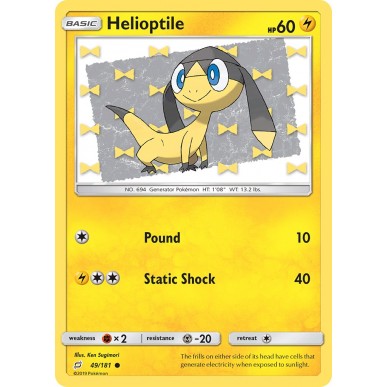 Helioptile