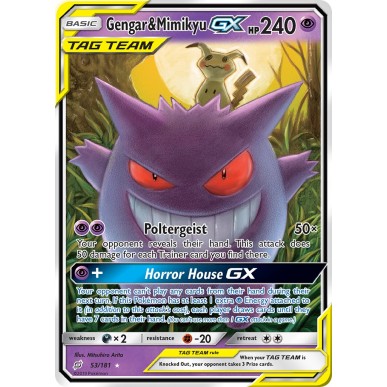 Gengar & Mimikyu-GX