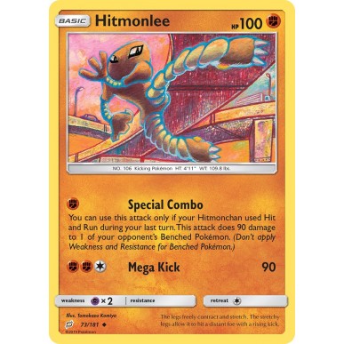 Hitmonlee