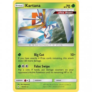 Kartana