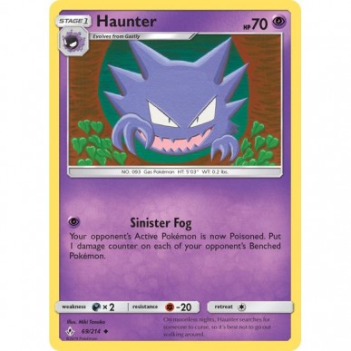 Haunter