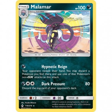 Malamar